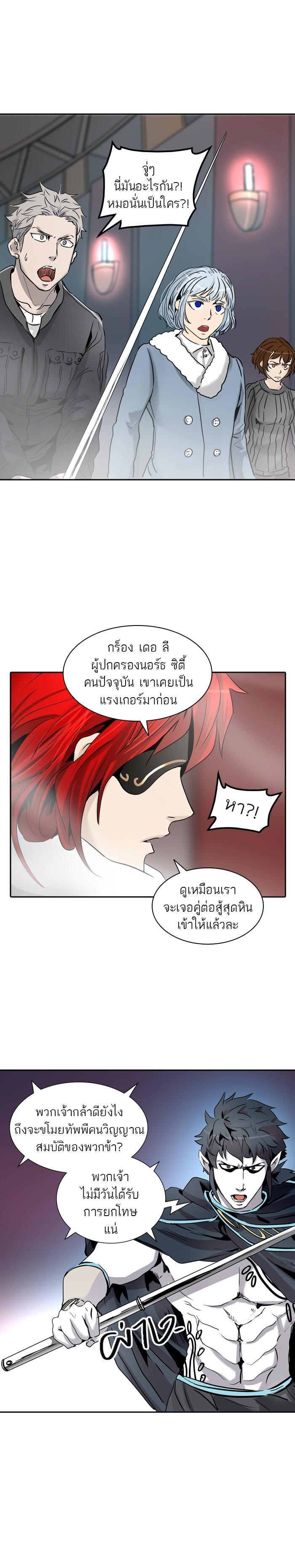 Manga-lc-com อ่านมังงะ อ่านการ์ตูน ออนไลน์ ฟรี Tower of God หอคอยเทพเจ้า ตอนที่ 1 2 3 4 5 6 7 8 9 10 11 12 13 14 ฟรี ไม่มีโฆษณา Manga-lc - อ่าน มังงะ อ่าน การ์ตูน ออนไลน์ อ่านมังงะ ฟรี