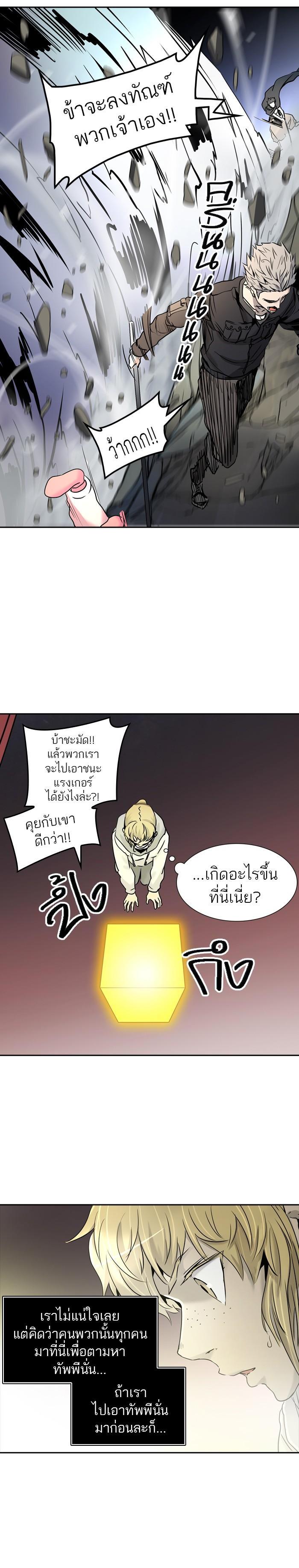 Manga-lc-com อ่านมังงะ อ่านการ์ตูน ออนไลน์ ฟรี Tower of God หอคอยเทพเจ้า ตอนที่ 1 2 3 4 5 6 7 8 9 10 11 12 13 14 ฟรี ไม่มีโฆษณา Manga-lc - อ่าน มังงะ อ่าน การ์ตูน ออนไลน์ อ่านมังงะ ฟรี