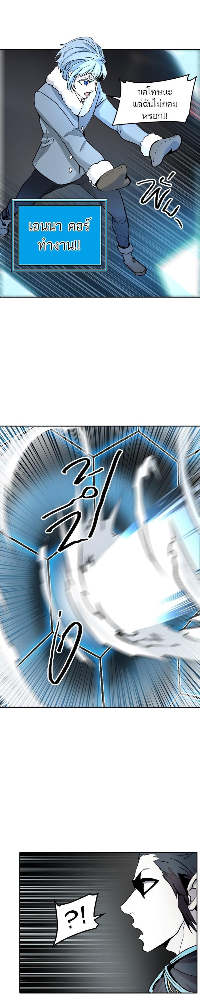 Manga-lc-com อ่านมังงะ อ่านการ์ตูน ออนไลน์ ฟรี Tower of God หอคอยเทพเจ้า ตอนที่ 1 2 3 4 5 6 7 8 9 10 11 12 13 14 ฟรี ไม่มีโฆษณา Manga-lc - อ่าน มังงะ อ่าน การ์ตูน ออนไลน์ อ่านมังงะ ฟรี