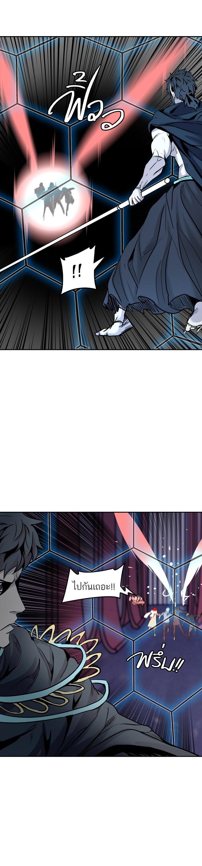 Manga-lc-com อ่านมังงะ อ่านการ์ตูน ออนไลน์ ฟรี Tower of God หอคอยเทพเจ้า ตอนที่ 1 2 3 4 5 6 7 8 9 10 11 12 13 14 ฟรี ไม่มีโฆษณา Manga-lc - อ่าน มังงะ อ่าน การ์ตูน ออนไลน์ อ่านมังงะ ฟรี