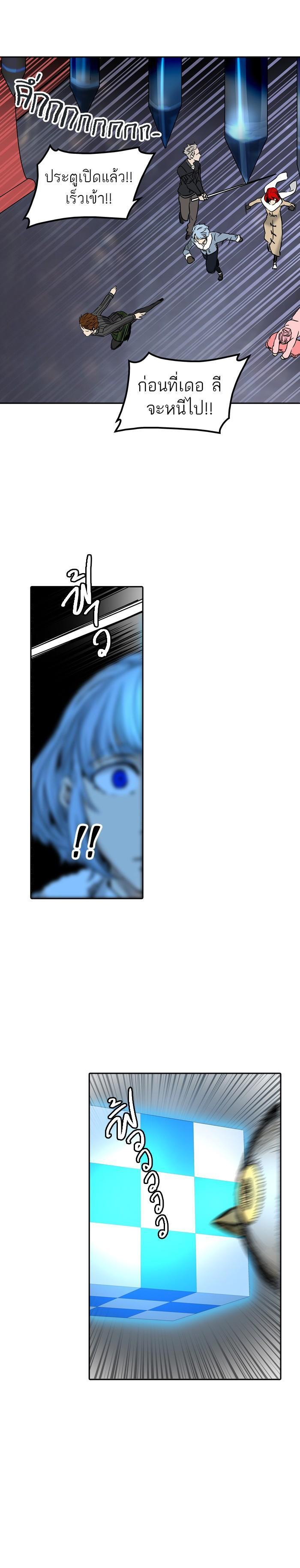 Manga-lc-com อ่านมังงะ อ่านการ์ตูน ออนไลน์ ฟรี Tower of God หอคอยเทพเจ้า ตอนที่ 1 2 3 4 5 6 7 8 9 10 11 12 13 14 ฟรี ไม่มีโฆษณา Manga-lc - อ่าน มังงะ อ่าน การ์ตูน ออนไลน์ อ่านมังงะ ฟรี