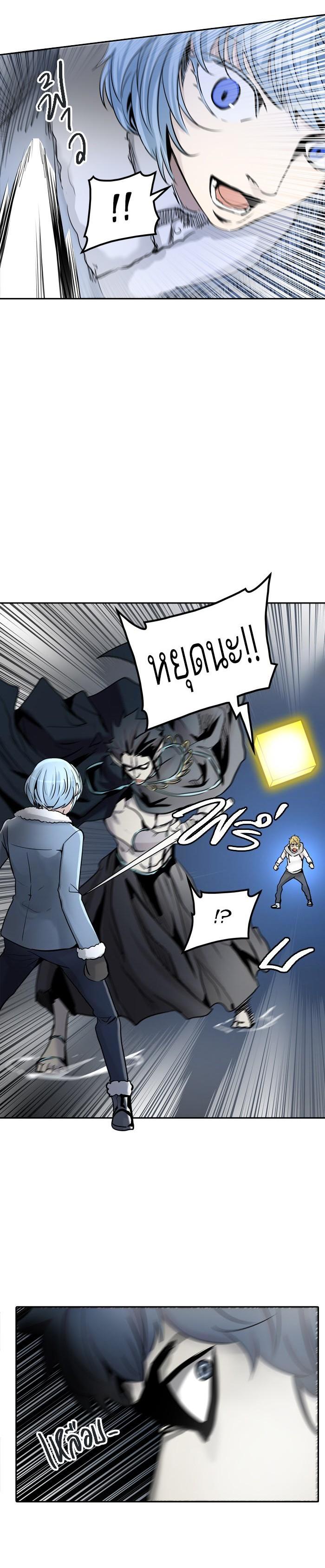 Manga-lc-com อ่านมังงะ อ่านการ์ตูน ออนไลน์ ฟรี Tower of God หอคอยเทพเจ้า ตอนที่ 1 2 3 4 5 6 7 8 9 10 11 12 13 14 ฟรี ไม่มีโฆษณา Manga-lc - อ่าน มังงะ อ่าน การ์ตูน ออนไลน์ อ่านมังงะ ฟรี