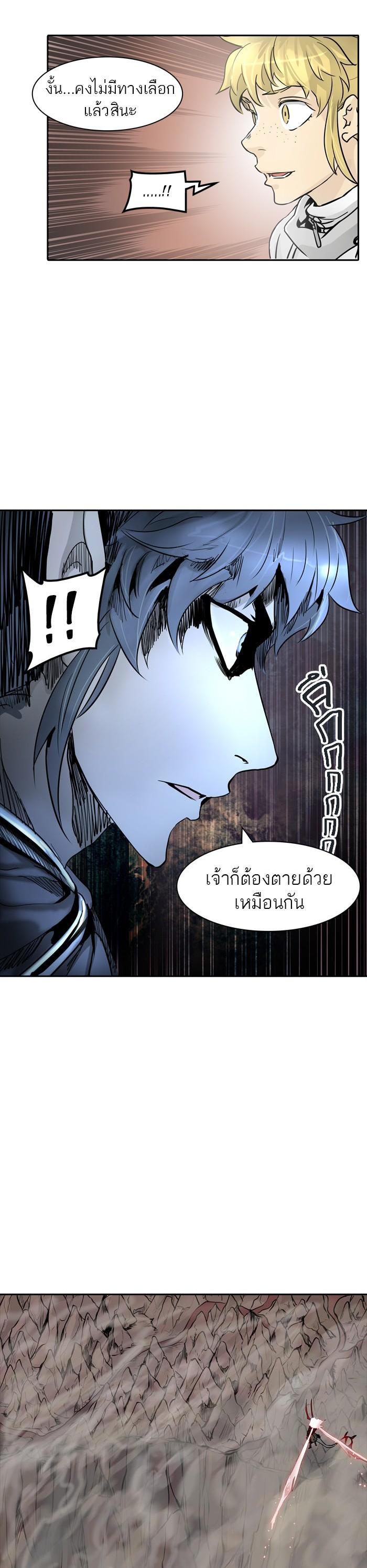 Manga-lc-com อ่านมังงะ อ่านการ์ตูน ออนไลน์ ฟรี Tower of God หอคอยเทพเจ้า ตอนที่ 1 2 3 4 5 6 7 8 9 10 11 12 13 14 ฟรี ไม่มีโฆษณา Manga-lc - อ่าน มังงะ อ่าน การ์ตูน ออนไลน์ อ่านมังงะ ฟรี