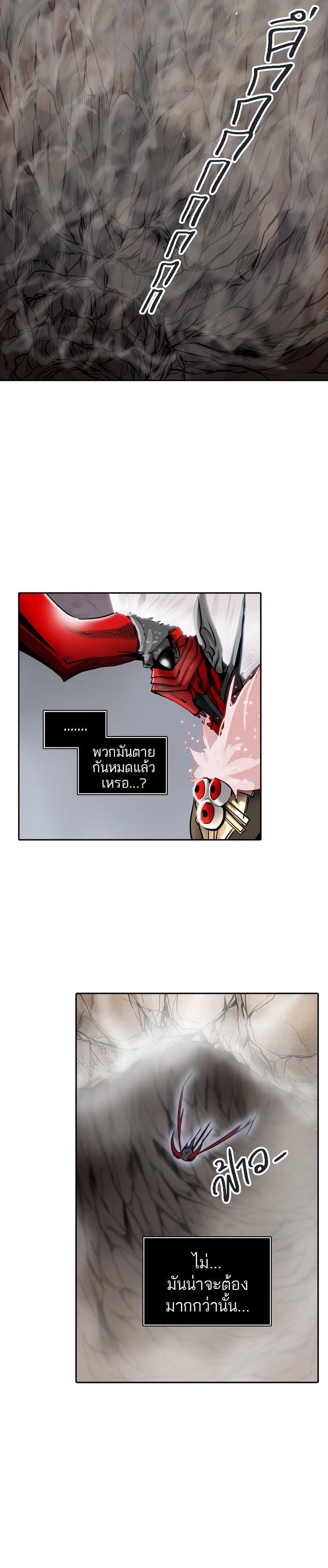 Manga-lc-com อ่านมังงะ อ่านการ์ตูน ออนไลน์ ฟรี Tower of God หอคอยเทพเจ้า ตอนที่ 1 2 3 4 5 6 7 8 9 10 11 12 13 14 ฟรี ไม่มีโฆษณา Manga-lc - อ่าน มังงะ อ่าน การ์ตูน ออนไลน์ อ่านมังงะ ฟรี