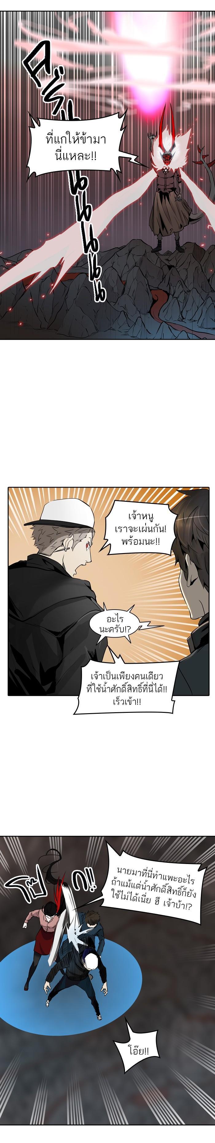 Manga-lc-com อ่านมังงะ อ่านการ์ตูน ออนไลน์ ฟรี Tower of God หอคอยเทพเจ้า ตอนที่ 1 2 3 4 5 6 7 8 9 10 11 12 13 14 ฟรี ไม่มีโฆษณา Manga-lc - อ่าน มังงะ อ่าน การ์ตูน ออนไลน์ อ่านมังงะ ฟรี