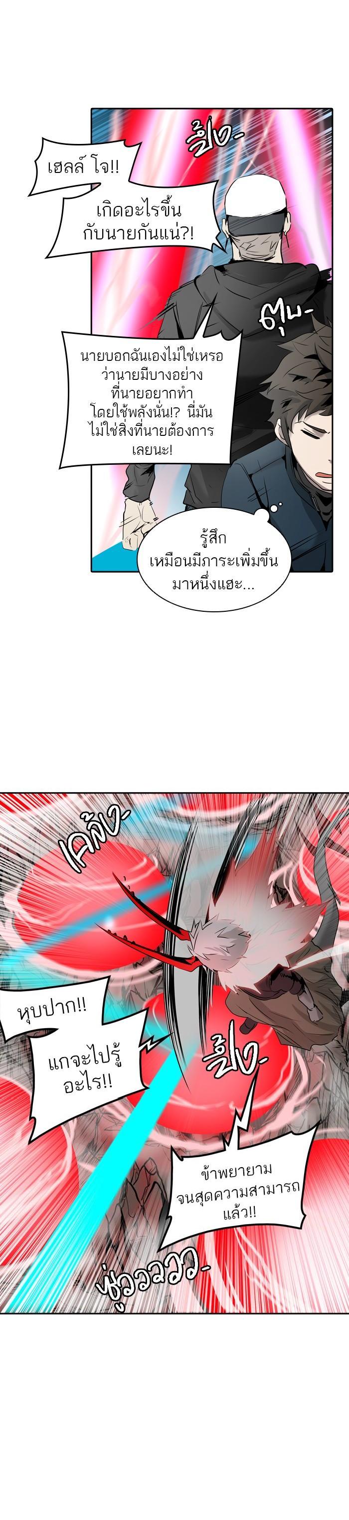 Manga-lc-com อ่านมังงะ อ่านการ์ตูน ออนไลน์ ฟรี Tower of God หอคอยเทพเจ้า ตอนที่ 1 2 3 4 5 6 7 8 9 10 11 12 13 14 ฟรี ไม่มีโฆษณา Manga-lc - อ่าน มังงะ อ่าน การ์ตูน ออนไลน์ อ่านมังงะ ฟรี