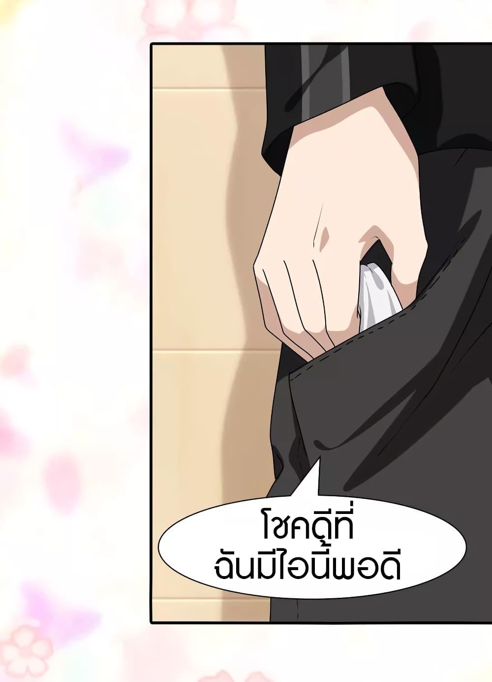 Manga-lc-com อ่านมังงะ อ่านการ์ตูน ออนไลน์ ฟรี My Girlfriend is a Zombie ตอนที่ 1 2 3 4 5 6 7 8 9 10 11 12 13 14 ฟรี ไม่มีโฆษณา Manga-lc - อ่าน มังงะ อ่าน การ์ตูน ออนไลน์ อ่านมังงะ ฟรี