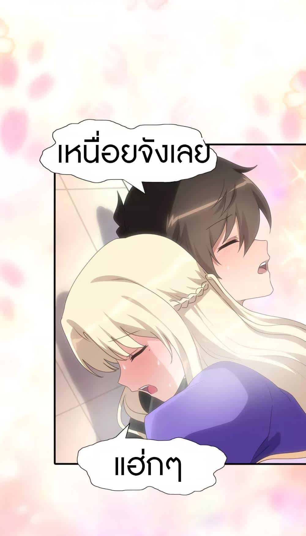 Manga-lc-com อ่านมังงะ อ่านการ์ตูน ออนไลน์ ฟรี My Girlfriend is a Zombie ตอนที่ 1 2 3 4 5 6 7 8 9 10 11 12 13 14 ฟรี ไม่มีโฆษณา Manga-lc - อ่าน มังงะ อ่าน การ์ตูน ออนไลน์ อ่านมังงะ ฟรี