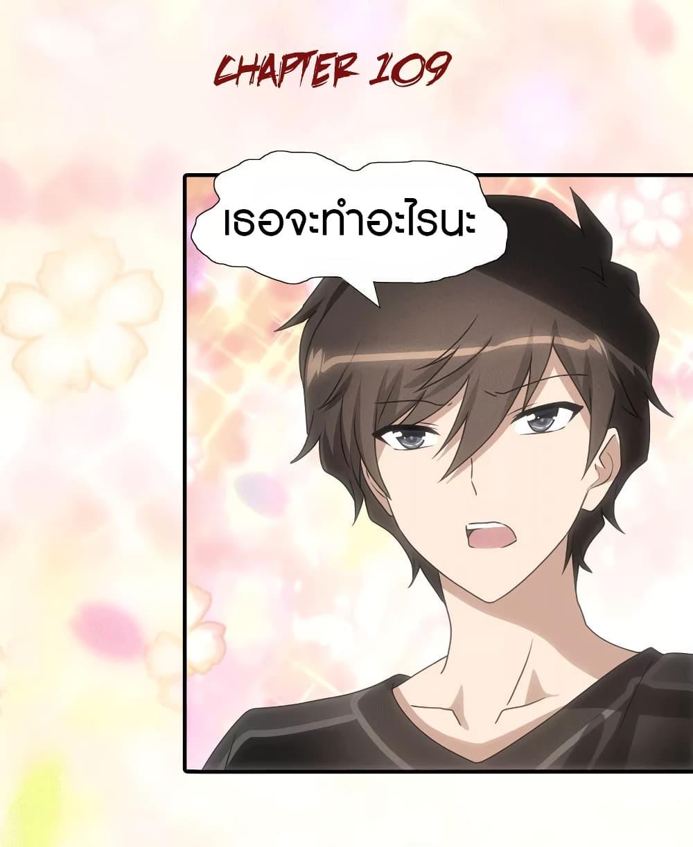 Manga-lc-com อ่านมังงะ อ่านการ์ตูน ออนไลน์ ฟรี My Girlfriend is a Zombie ตอนที่ 1 2 3 4 5 6 7 8 9 10 11 12 13 14 ฟรี ไม่มีโฆษณา Manga-lc - อ่าน มังงะ อ่าน การ์ตูน ออนไลน์ อ่านมังงะ ฟรี