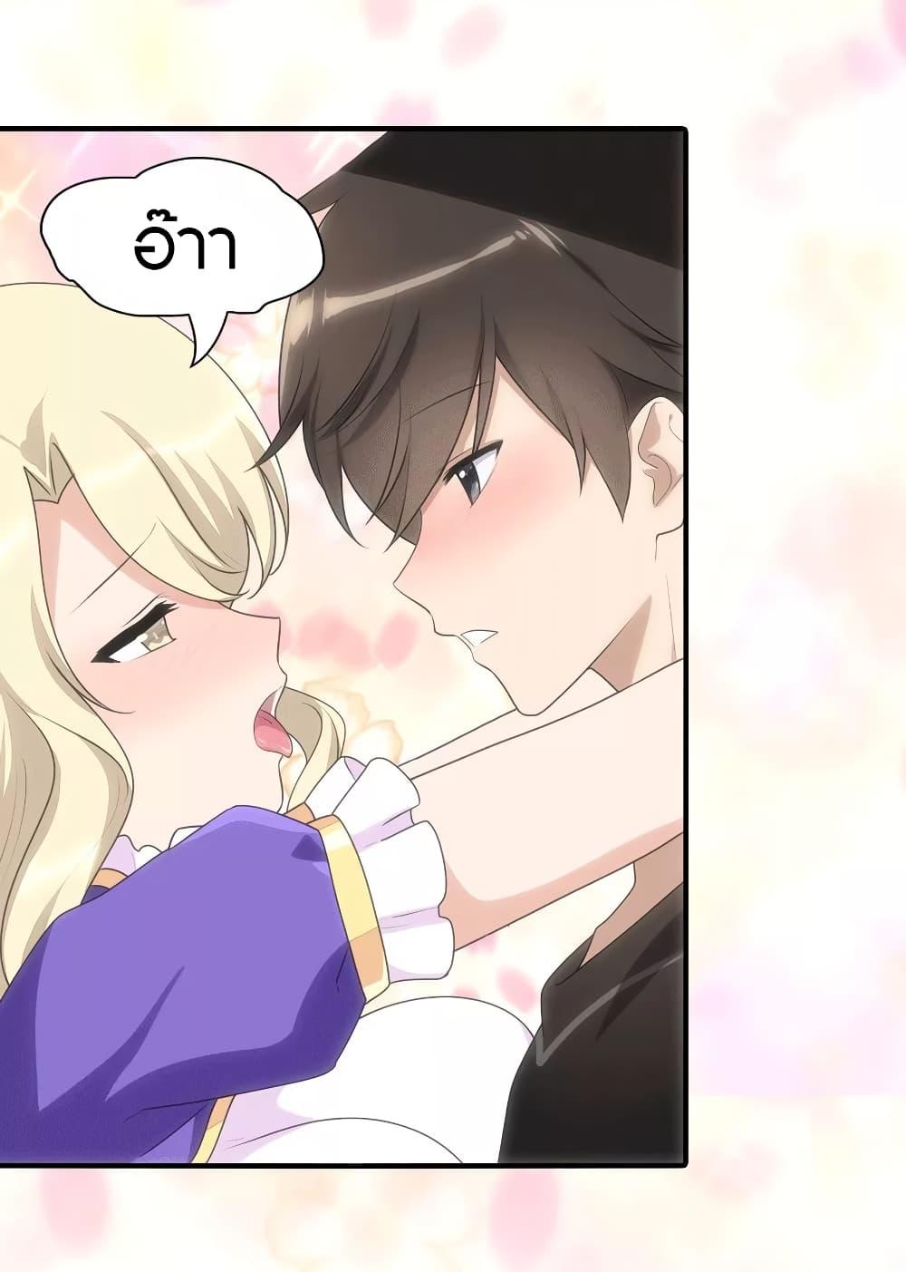 Manga-lc-com อ่านมังงะ อ่านการ์ตูน ออนไลน์ ฟรี My Girlfriend is a Zombie ตอนที่ 1 2 3 4 5 6 7 8 9 10 11 12 13 14 ฟรี ไม่มีโฆษณา Manga-lc - อ่าน มังงะ อ่าน การ์ตูน ออนไลน์ อ่านมังงะ ฟรี