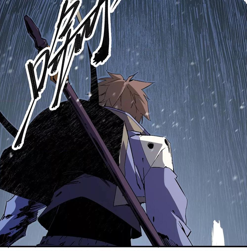 Manga-lc-com อ่านมังงะ อ่านการ์ตูน ออนไลน์ ฟรี ฉันคือผู้เล่นไร ตอนที่ 1 2 3 4 5 6 7 8 9 10 11 12 13 14 ฟรี ไม่มีโฆษณา Manga-lc - อ่าน มังงะ อ่าน การ์ตูน ออนไลน์ อ่านมังงะ ฟรี