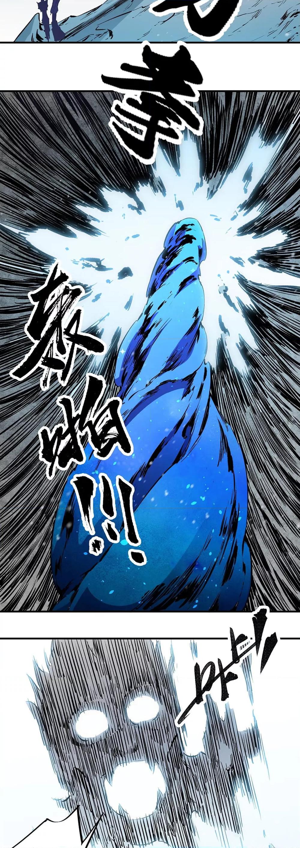 Manga-lc-com อ่านมังงะ อ่านการ์ตูน ออนไลน์ ฟรี ฉันคือผู้เล่นไร ตอนที่ 1 2 3 4 5 6 7 8 9 10 11 12 13 14 ฟรี ไม่มีโฆษณา Manga-lc - อ่าน มังงะ อ่าน การ์ตูน ออนไลน์ อ่านมังงะ ฟรี