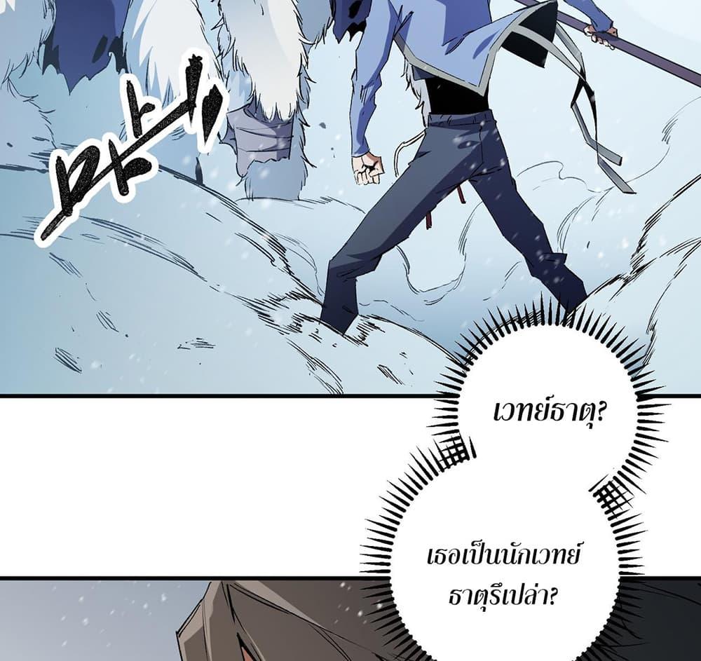 Manga-lc-com อ่านมังงะ อ่านการ์ตูน ออนไลน์ ฟรี ฉันคือผู้เล่นไร ตอนที่ 1 2 3 4 5 6 7 8 9 10 11 12 13 14 ฟรี ไม่มีโฆษณา Manga-lc - อ่าน มังงะ อ่าน การ์ตูน ออนไลน์ อ่านมังงะ ฟรี