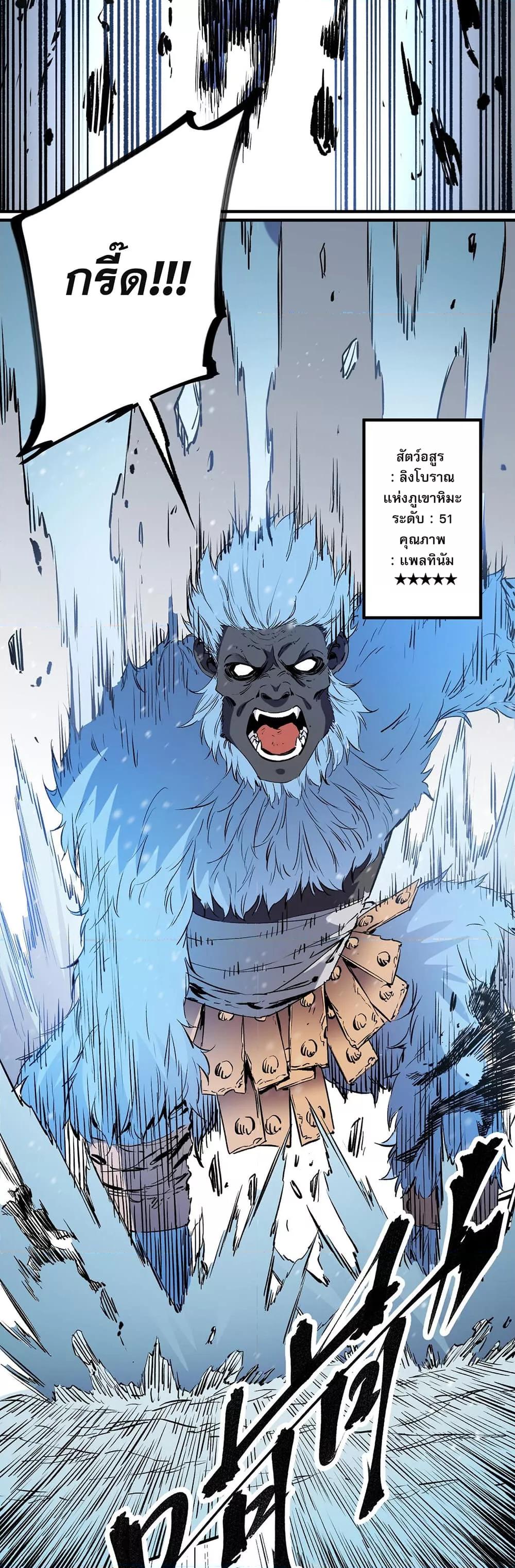 Manga-lc-com อ่านมังงะ อ่านการ์ตูน ออนไลน์ ฟรี ฉันคือผู้เล่นไร ตอนที่ 1 2 3 4 5 6 7 8 9 10 11 12 13 14 ฟรี ไม่มีโฆษณา Manga-lc - อ่าน มังงะ อ่าน การ์ตูน ออนไลน์ อ่านมังงะ ฟรี