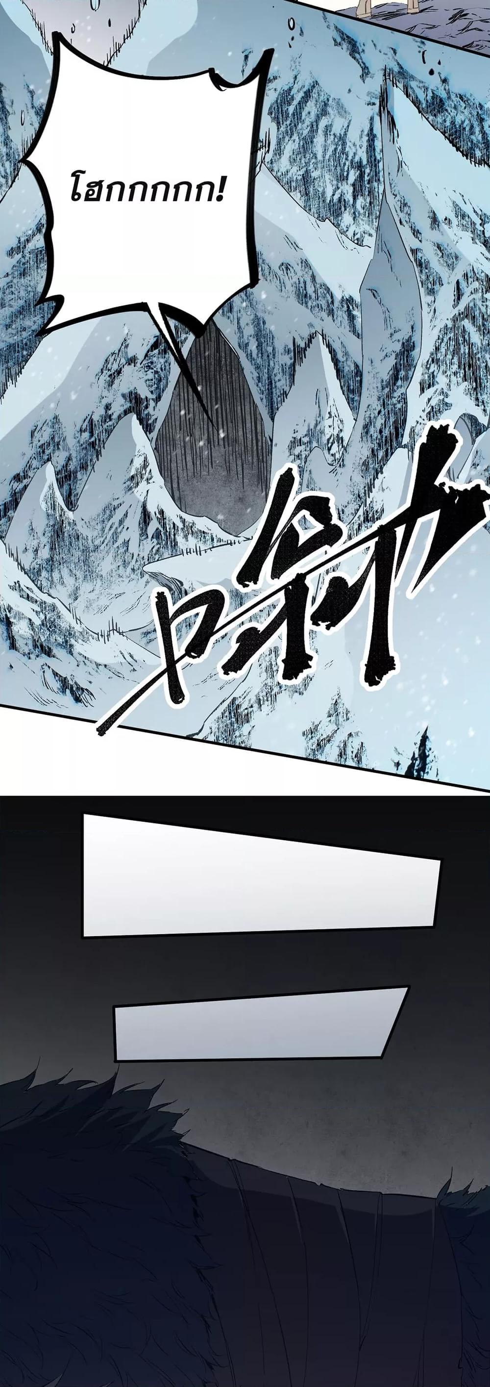 Manga-lc-com อ่านมังงะ อ่านการ์ตูน ออนไลน์ ฟรี ฉันคือผู้เล่นไร ตอนที่ 1 2 3 4 5 6 7 8 9 10 11 12 13 14 ฟรี ไม่มีโฆษณา Manga-lc - อ่าน มังงะ อ่าน การ์ตูน ออนไลน์ อ่านมังงะ ฟรี