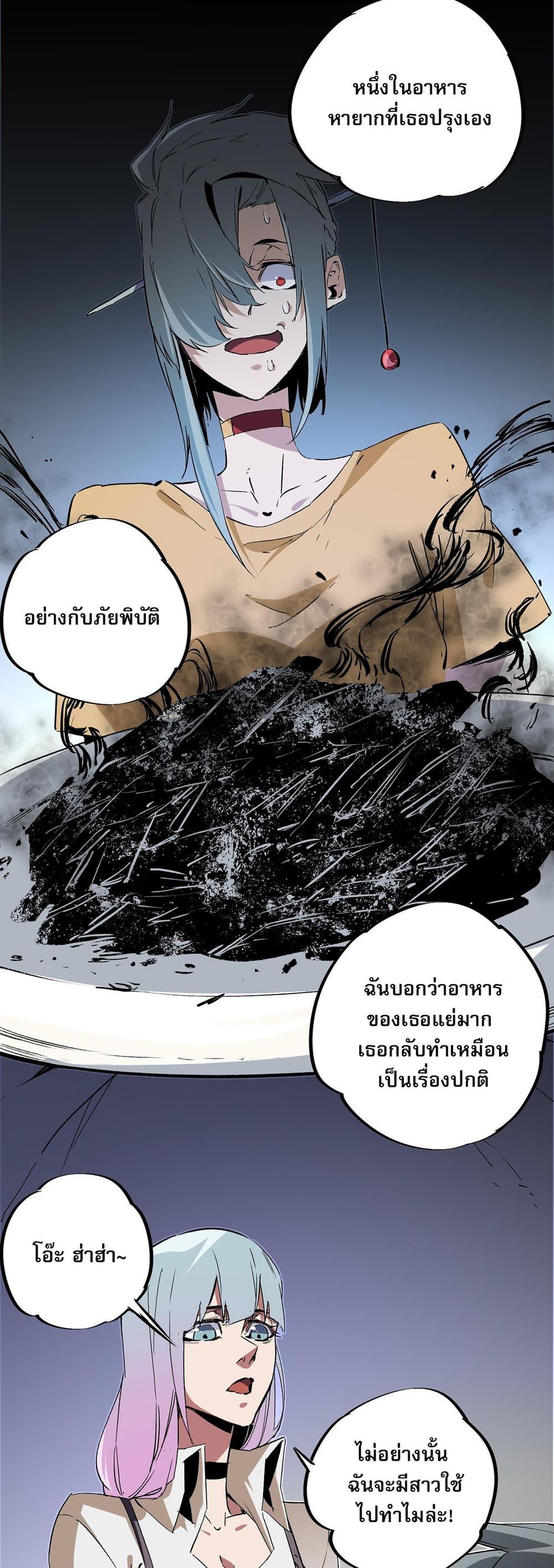 Manga-lc-com อ่านมังงะ อ่านการ์ตูน ออนไลน์ ฟรี ฉันคือผู้เล่นไร ตอนที่ 1 2 3 4 5 6 7 8 9 10 11 12 13 14 ฟรี ไม่มีโฆษณา Manga-lc - อ่าน มังงะ อ่าน การ์ตูน ออนไลน์ อ่านมังงะ ฟรี