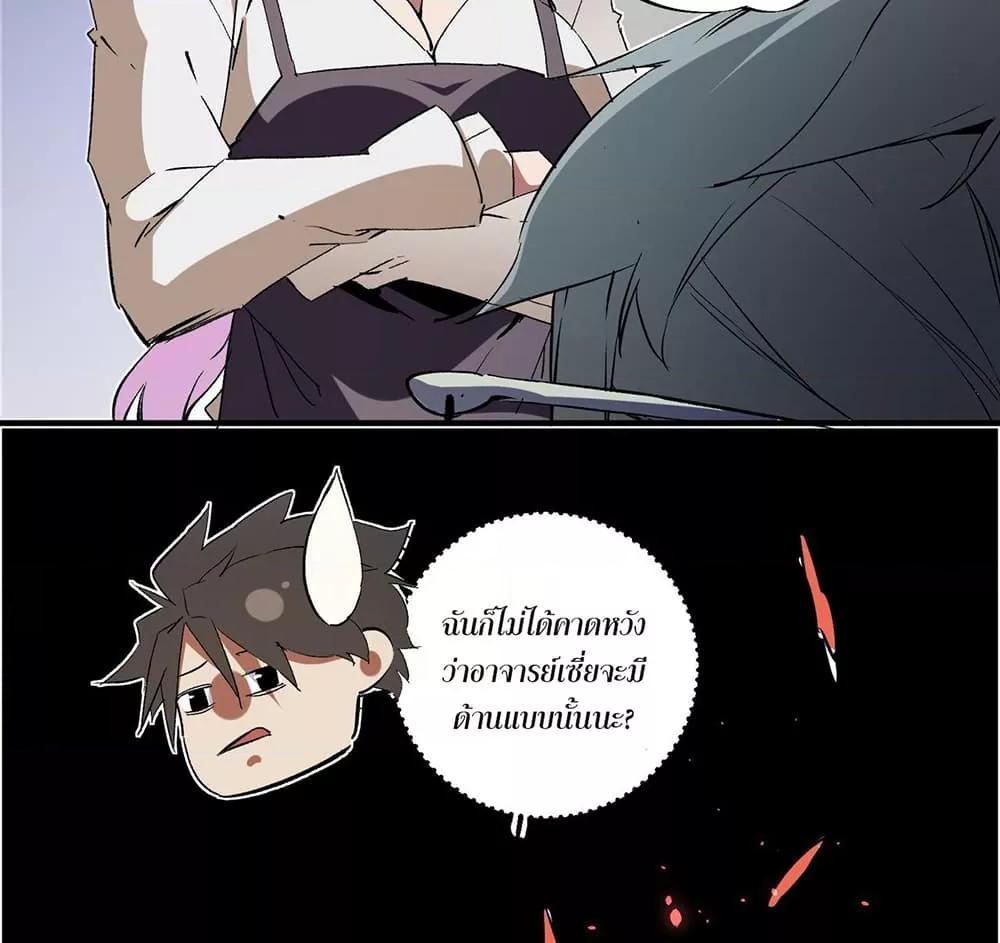 Manga-lc-com อ่านมังงะ อ่านการ์ตูน ออนไลน์ ฟรี ฉันคือผู้เล่นไร ตอนที่ 1 2 3 4 5 6 7 8 9 10 11 12 13 14 ฟรี ไม่มีโฆษณา Manga-lc - อ่าน มังงะ อ่าน การ์ตูน ออนไลน์ อ่านมังงะ ฟรี