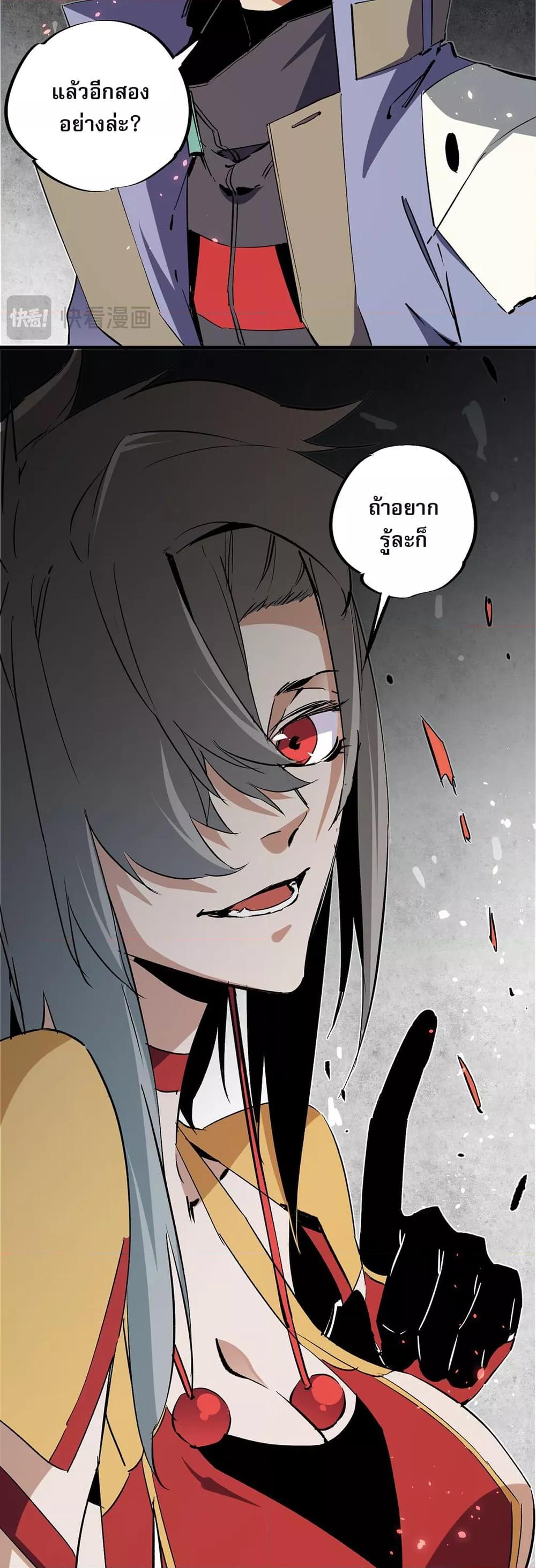 Manga-lc-com อ่านมังงะ อ่านการ์ตูน ออนไลน์ ฟรี ฉันคือผู้เล่นไร ตอนที่ 1 2 3 4 5 6 7 8 9 10 11 12 13 14 ฟรี ไม่มีโฆษณา Manga-lc - อ่าน มังงะ อ่าน การ์ตูน ออนไลน์ อ่านมังงะ ฟรี