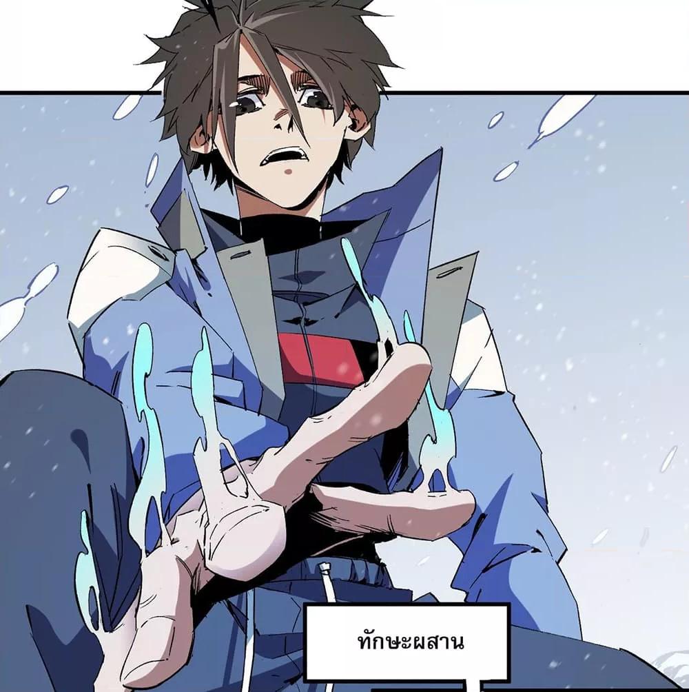 Manga-lc-com อ่านมังงะ อ่านการ์ตูน ออนไลน์ ฟรี ฉันคือผู้เล่นไร ตอนที่ 1 2 3 4 5 6 7 8 9 10 11 12 13 14 ฟรี ไม่มีโฆษณา Manga-lc - อ่าน มังงะ อ่าน การ์ตูน ออนไลน์ อ่านมังงะ ฟรี