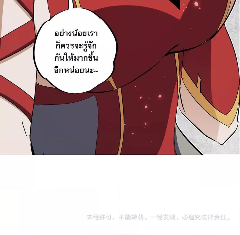 Manga-lc-com อ่านมังงะ อ่านการ์ตูน ออนไลน์ ฟรี ฉันคือผู้เล่นไร ตอนที่ 1 2 3 4 5 6 7 8 9 10 11 12 13 14 ฟรี ไม่มีโฆษณา Manga-lc - อ่าน มังงะ อ่าน การ์ตูน ออนไลน์ อ่านมังงะ ฟรี