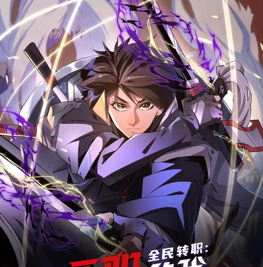 Manga-lc-com อ่านมังงะ อ่านการ์ตูน ออนไลน์ ฟรี ฉันคือผู้เล่นไร ตอนที่ 1 2 3 4 5 6 7 8 9 10 11 12 13 14 ฟรี ไม่มีโฆษณา Manga-lc - อ่าน มังงะ อ่าน การ์ตูน ออนไลน์ อ่านมังงะ ฟรี