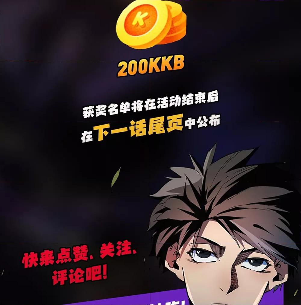 Manga-lc-com อ่านมังงะ อ่านการ์ตูน ออนไลน์ ฟรี ฉันคือผู้เล่นไร ตอนที่ 1 2 3 4 5 6 7 8 9 10 11 12 13 14 ฟรี ไม่มีโฆษณา Manga-lc - อ่าน มังงะ อ่าน การ์ตูน ออนไลน์ อ่านมังงะ ฟรี