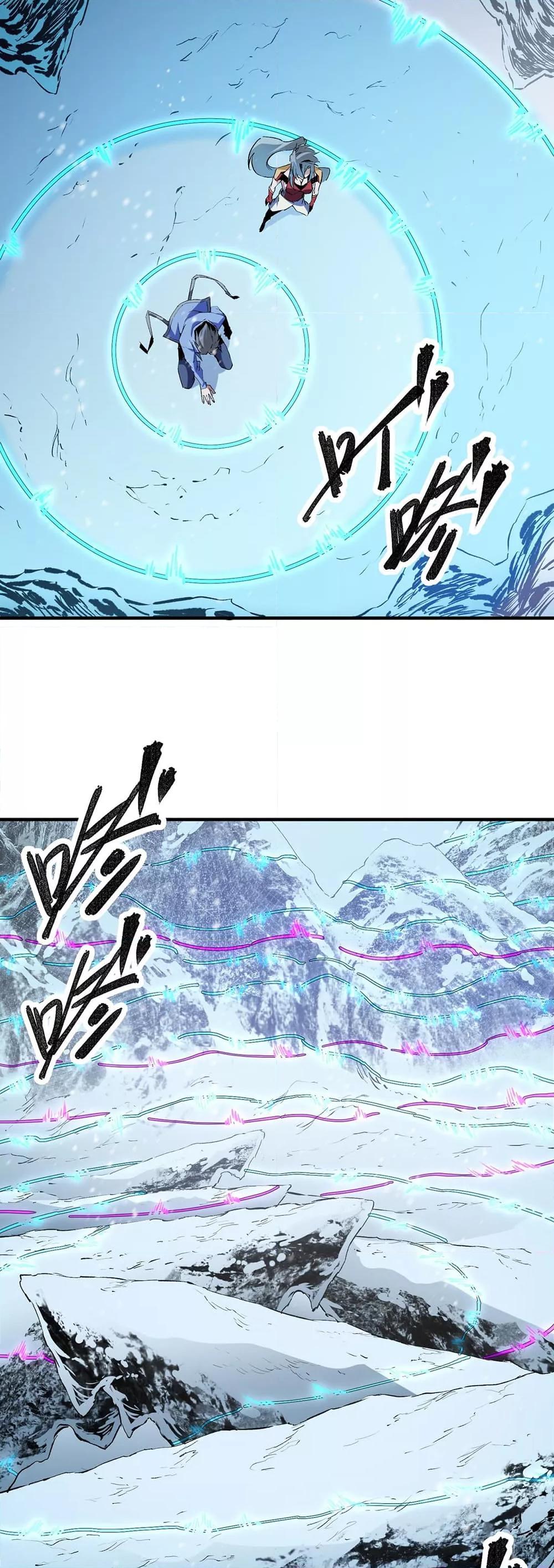 Manga-lc-com อ่านมังงะ อ่านการ์ตูน ออนไลน์ ฟรี ฉันคือผู้เล่นไร ตอนที่ 1 2 3 4 5 6 7 8 9 10 11 12 13 14 ฟรี ไม่มีโฆษณา Manga-lc - อ่าน มังงะ อ่าน การ์ตูน ออนไลน์ อ่านมังงะ ฟรี