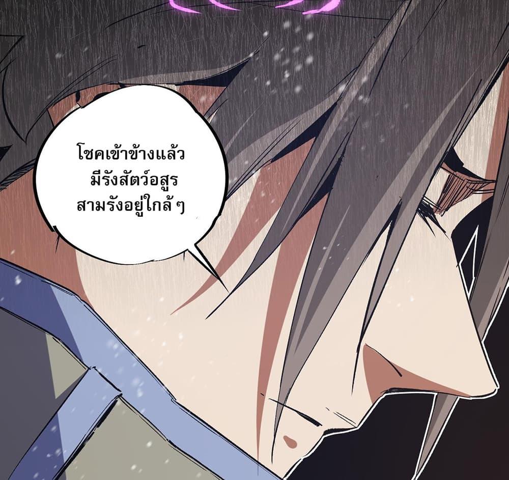 Manga-lc-com อ่านมังงะ อ่านการ์ตูน ออนไลน์ ฟรี ฉันคือผู้เล่นไร ตอนที่ 1 2 3 4 5 6 7 8 9 10 11 12 13 14 ฟรี ไม่มีโฆษณา Manga-lc - อ่าน มังงะ อ่าน การ์ตูน ออนไลน์ อ่านมังงะ ฟรี