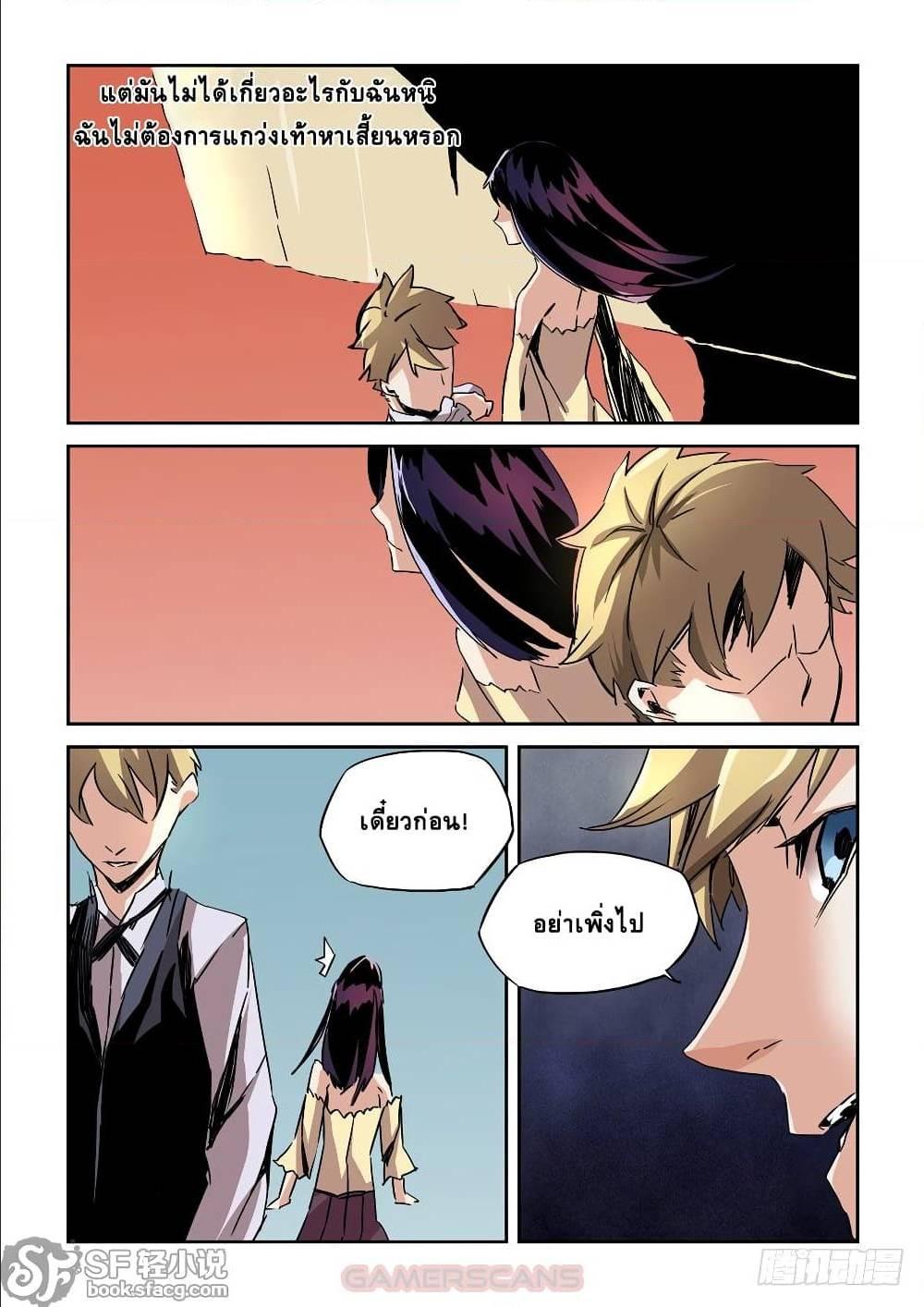 Manga-lc-com อ่านมังงะ อ่านการ์ตูน ออนไลน์ ฟรี After Transformation, Mine and Her Wild Fantasy ตอนที่ 1 2 3 4 5 6 7 8 9 10 11 12 13 14 ฟรี ไม่มีโฆษณา Manga-lc - อ่าน มังงะ อ่าน การ์ตูน ออนไลน์ อ่านมังงะ ฟรี