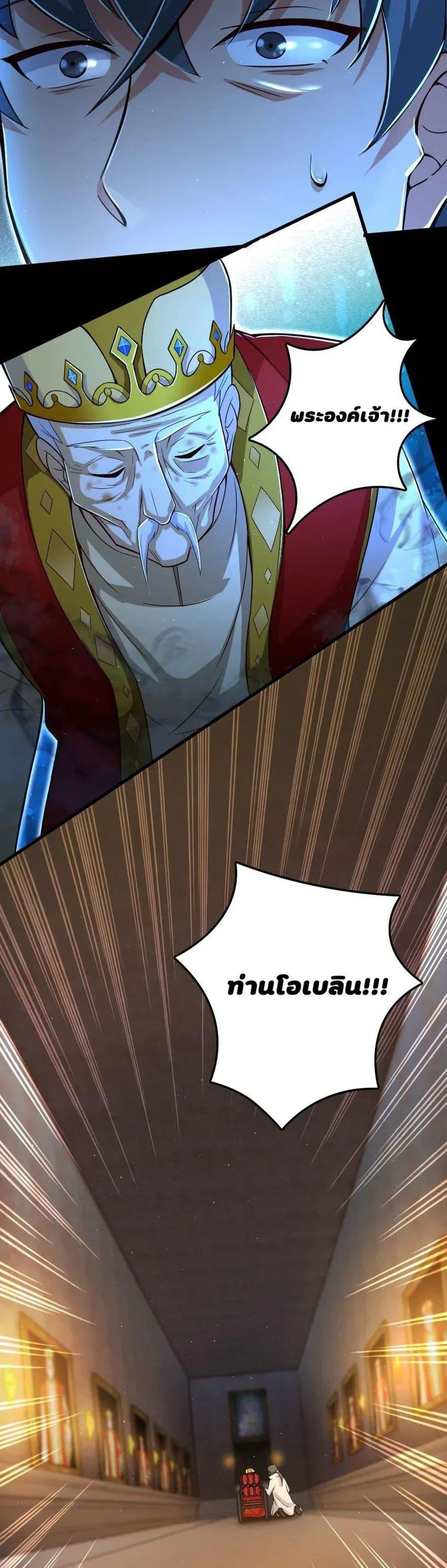 Manga-lc-com อ่านมังงะ อ่านการ์ตูน ออนไลน์ ฟรี Release That Witch ตอนที่ 1 2 3 4 5 6 7 8 9 10 11 12 13 14 ฟรี ไม่มีโฆษณา Manga-lc - อ่าน มังงะ อ่าน การ์ตูน ออนไลน์ อ่านมังงะ ฟรี