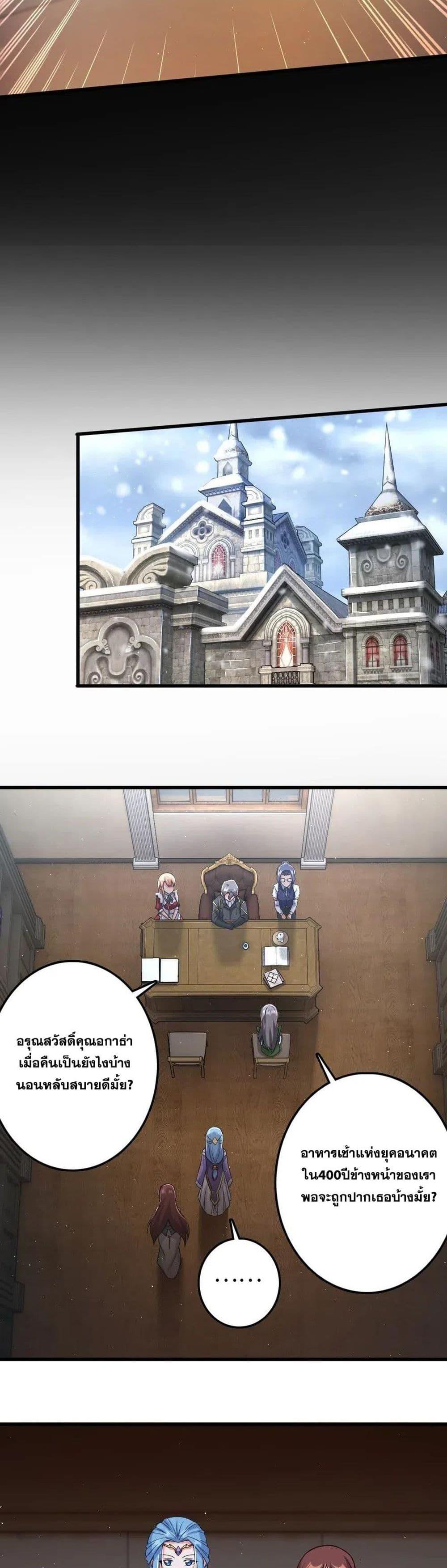 Manga-lc-com อ่านมังงะ อ่านการ์ตูน ออนไลน์ ฟรี Release That Witch ตอนที่ 1 2 3 4 5 6 7 8 9 10 11 12 13 14 ฟรี ไม่มีโฆษณา Manga-lc - อ่าน มังงะ อ่าน การ์ตูน ออนไลน์ อ่านมังงะ ฟรี