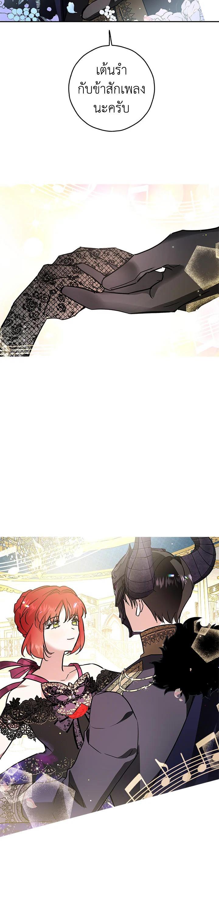 Manga-lc-com อ่านมังงะ อ่านการ์ตูน ออนไลน์ ฟรี My Secretly Hot Husband ตอนที่ 1 2 3 4 5 6 7 8 9 10 11 12 13 14 ฟรี ไม่มีโฆษณา Manga-lc - อ่าน มังงะ อ่าน การ์ตูน ออนไลน์ อ่านมังงะ ฟรี