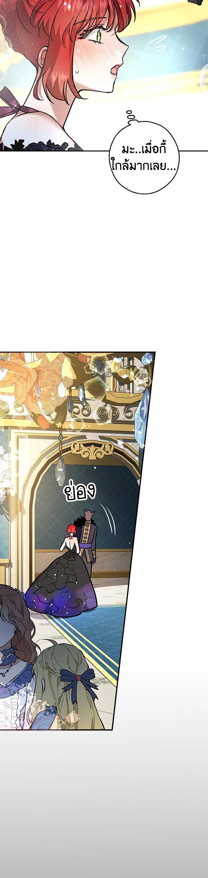 Manga-lc-com อ่านมังงะ อ่านการ์ตูน ออนไลน์ ฟรี My Secretly Hot Husband ตอนที่ 1 2 3 4 5 6 7 8 9 10 11 12 13 14 ฟรี ไม่มีโฆษณา Manga-lc - อ่าน มังงะ อ่าน การ์ตูน ออนไลน์ อ่านมังงะ ฟรี