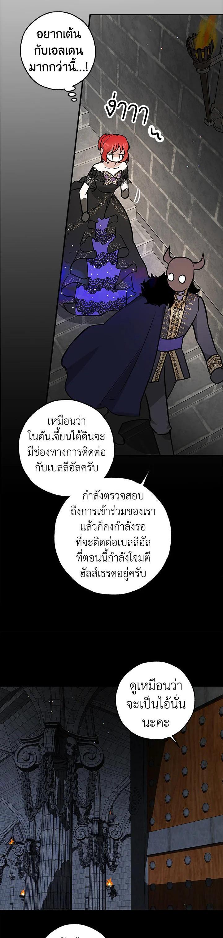 Manga-lc-com อ่านมังงะ อ่านการ์ตูน ออนไลน์ ฟรี My Secretly Hot Husband ตอนที่ 1 2 3 4 5 6 7 8 9 10 11 12 13 14 ฟรี ไม่มีโฆษณา Manga-lc - อ่าน มังงะ อ่าน การ์ตูน ออนไลน์ อ่านมังงะ ฟรี