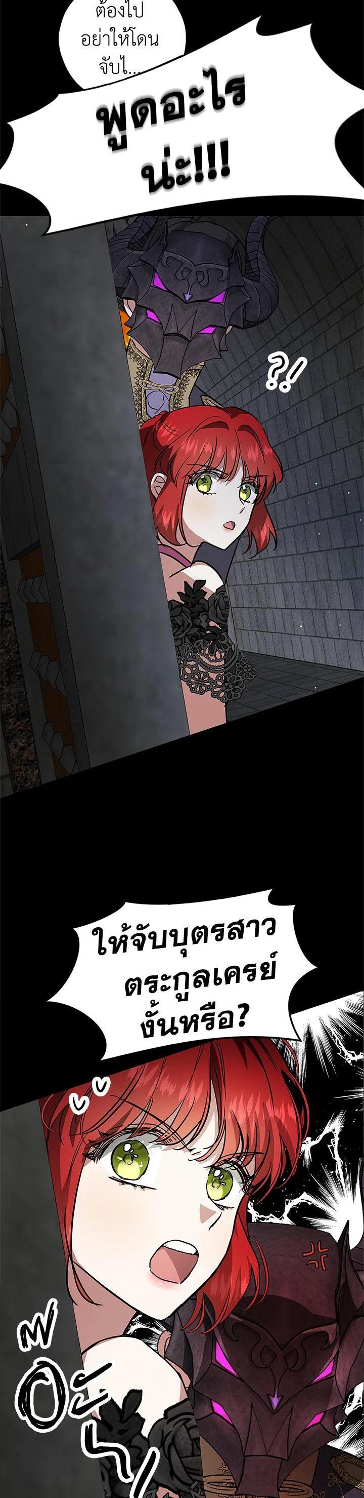 Manga-lc-com อ่านมังงะ อ่านการ์ตูน ออนไลน์ ฟรี My Secretly Hot Husband ตอนที่ 1 2 3 4 5 6 7 8 9 10 11 12 13 14 ฟรี ไม่มีโฆษณา Manga-lc - อ่าน มังงะ อ่าน การ์ตูน ออนไลน์ อ่านมังงะ ฟรี