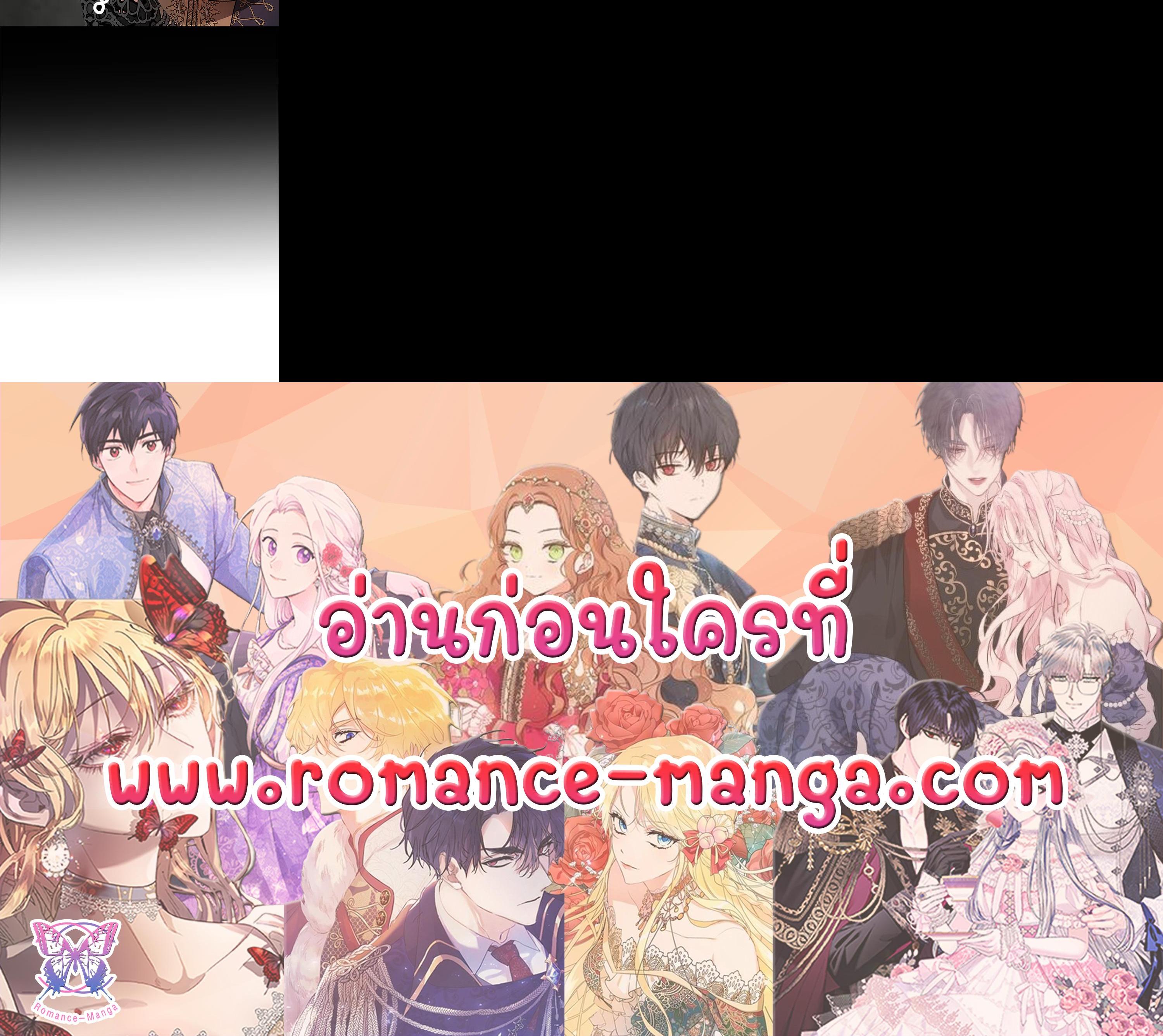 Manga-lc-com อ่านมังงะ อ่านการ์ตูน ออนไลน์ ฟรี My Secretly Hot Husband ตอนที่ 1 2 3 4 5 6 7 8 9 10 11 12 13 14 ฟรี ไม่มีโฆษณา Manga-lc - อ่าน มังงะ อ่าน การ์ตูน ออนไลน์ อ่านมังงะ ฟรี