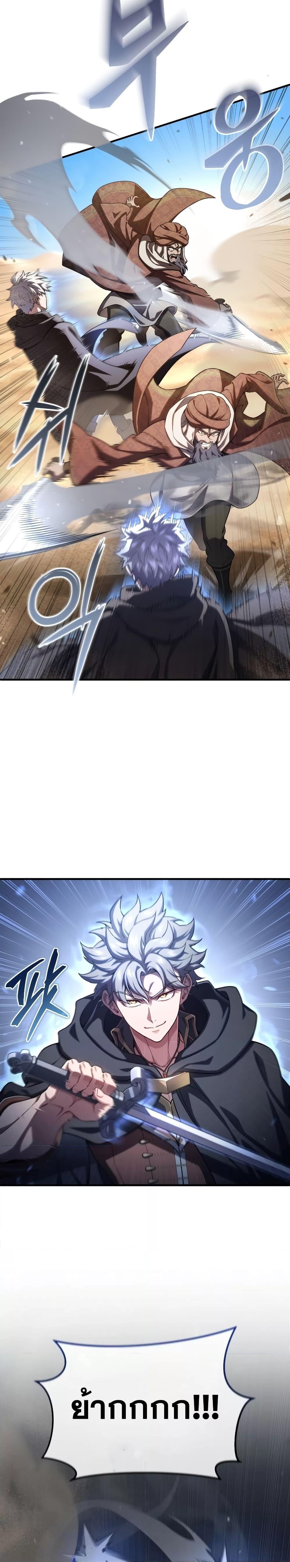 Manga-lc-com อ่านมังงะ อ่านการ์ตูน ออนไลน์ ฟรี Damn Reincarnation ตอนที่ 1 2 3 4 5 6 7 8 9 10 11 12 13 14 ฟรี ไม่มีโฆษณา Manga-lc - อ่าน มังงะ อ่าน การ์ตูน ออนไลน์ อ่านมังงะ ฟรี