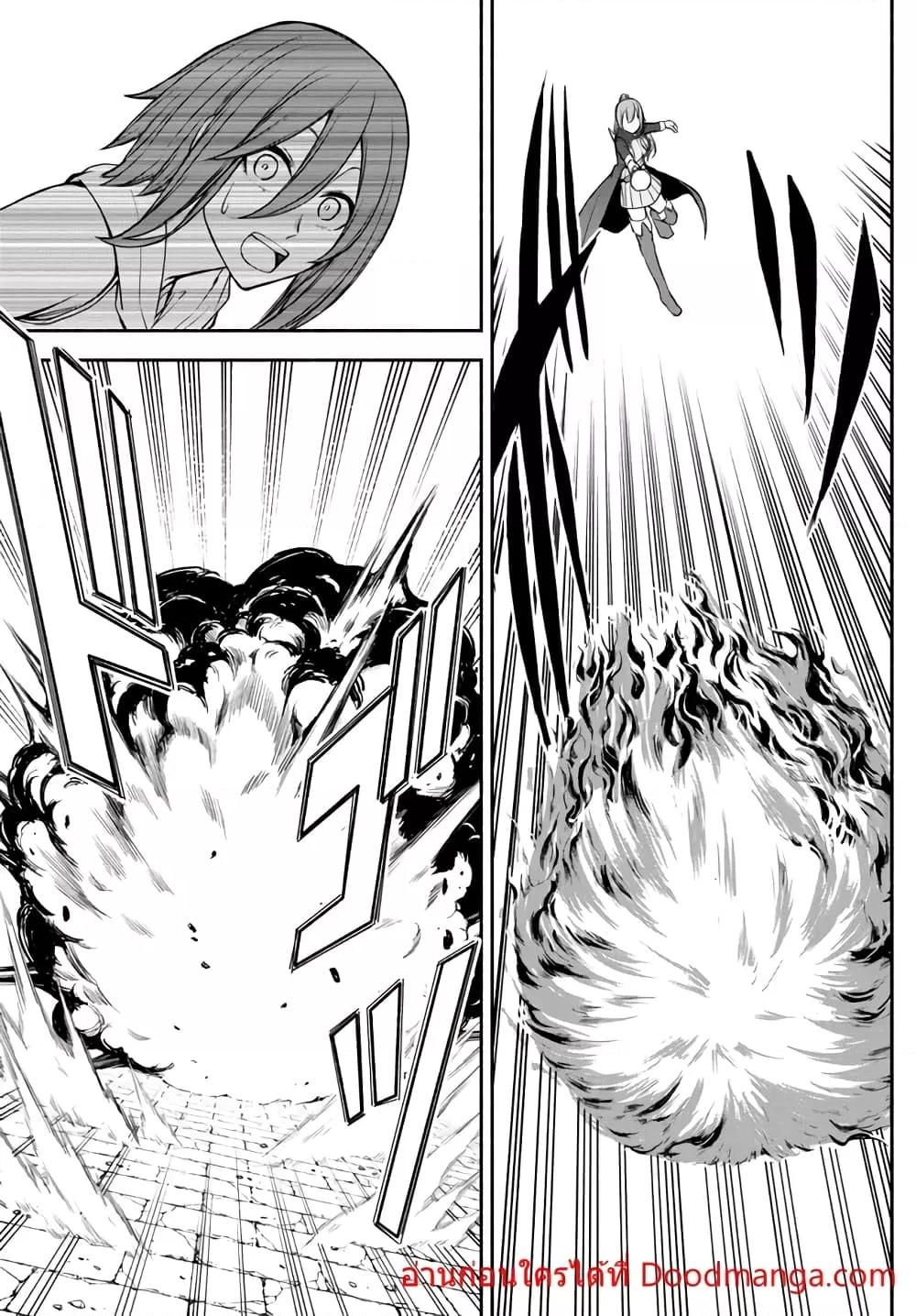 Manga-lc-com อ่านมังงะ อ่านการ์ตูน ออนไลน์ ฟรี ISEKAIKADOMUS ตอนที่ 1 2 3 4 5 6 7 8 9 10 11 12 13 14 ฟรี ไม่มีโฆษณา Manga-lc - อ่าน มังงะ อ่าน การ์ตูน ออนไลน์ อ่านมังงะ ฟรี