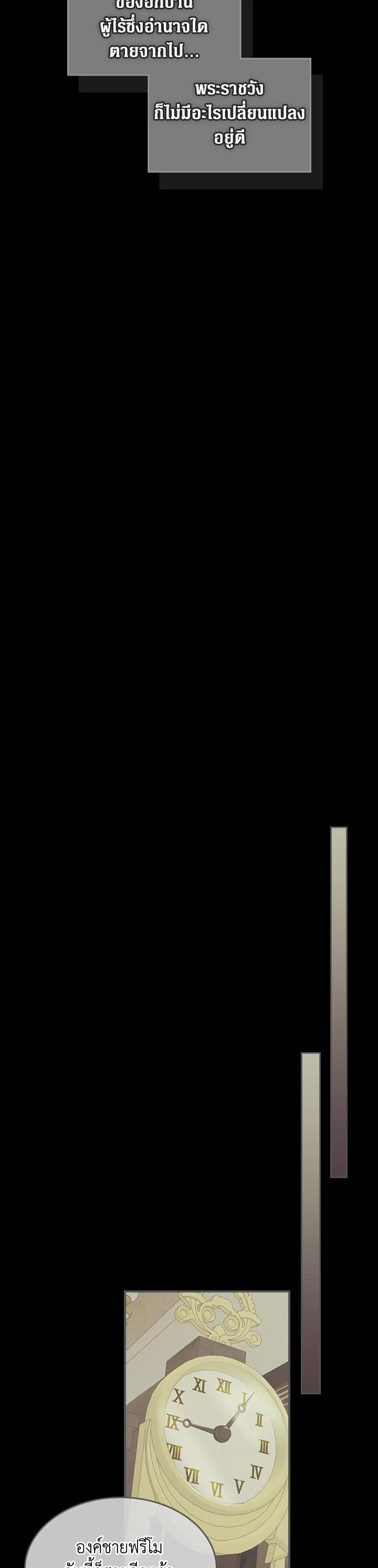 Manga-lc-com อ่านมังงะ อ่านการ์ตูน ออนไลน์ ฟรี The Lady and The Beast ตอนที่ 1 2 3 4 5 6 7 8 9 10 11 12 13 14 ฟรี ไม่มีโฆษณา Manga-lc - อ่าน มังงะ อ่าน การ์ตูน ออนไลน์ อ่านมังงะ ฟรี