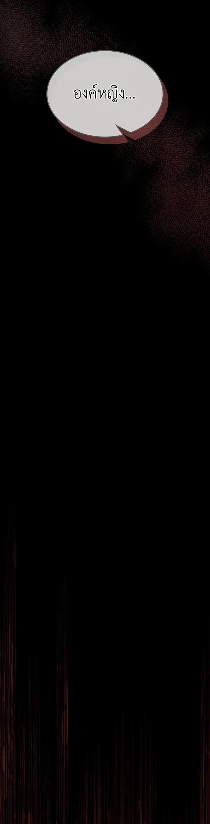 Manga-lc-com อ่านมังงะ อ่านการ์ตูน ออนไลน์ ฟรี The Lady and The Beast ตอนที่ 1 2 3 4 5 6 7 8 9 10 11 12 13 14 ฟรี ไม่มีโฆษณา Manga-lc - อ่าน มังงะ อ่าน การ์ตูน ออนไลน์ อ่านมังงะ ฟรี