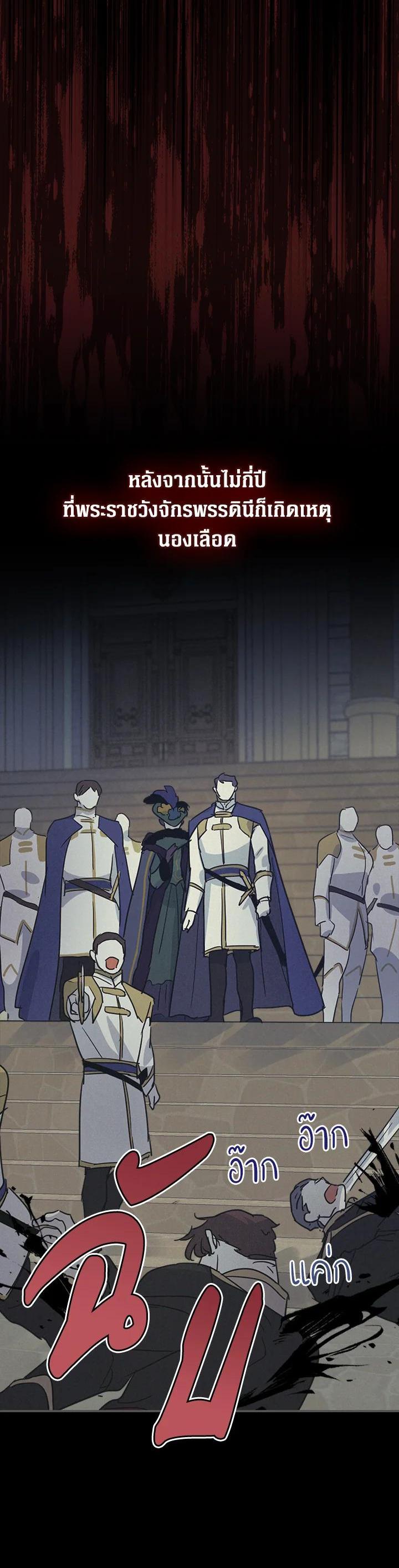 Manga-lc-com อ่านมังงะ อ่านการ์ตูน ออนไลน์ ฟรี The Lady and The Beast ตอนที่ 1 2 3 4 5 6 7 8 9 10 11 12 13 14 ฟรี ไม่มีโฆษณา Manga-lc - อ่าน มังงะ อ่าน การ์ตูน ออนไลน์ อ่านมังงะ ฟรี