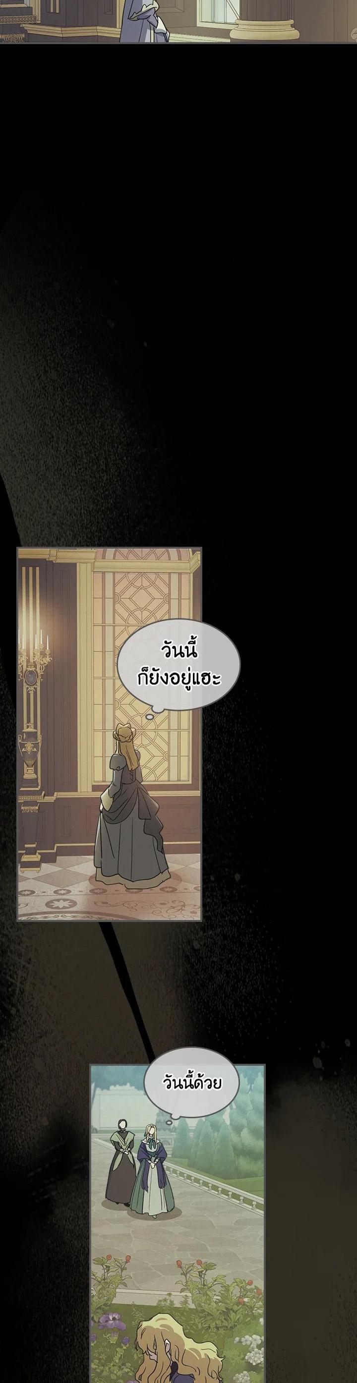 Manga-lc-com อ่านมังงะ อ่านการ์ตูน ออนไลน์ ฟรี The Lady and The Beast ตอนที่ 1 2 3 4 5 6 7 8 9 10 11 12 13 14 ฟรี ไม่มีโฆษณา Manga-lc - อ่าน มังงะ อ่าน การ์ตูน ออนไลน์ อ่านมังงะ ฟรี