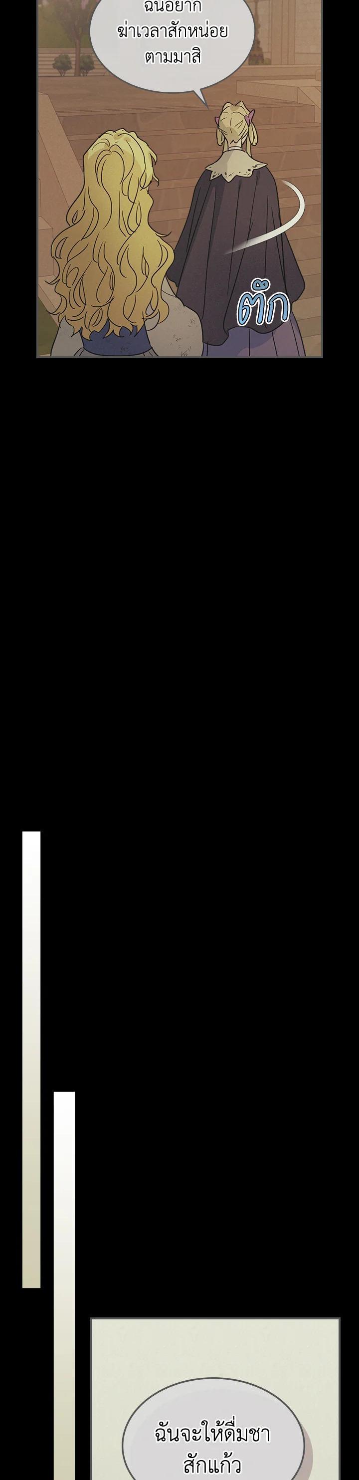 Manga-lc-com อ่านมังงะ อ่านการ์ตูน ออนไลน์ ฟรี The Lady and The Beast ตอนที่ 1 2 3 4 5 6 7 8 9 10 11 12 13 14 ฟรี ไม่มีโฆษณา Manga-lc - อ่าน มังงะ อ่าน การ์ตูน ออนไลน์ อ่านมังงะ ฟรี