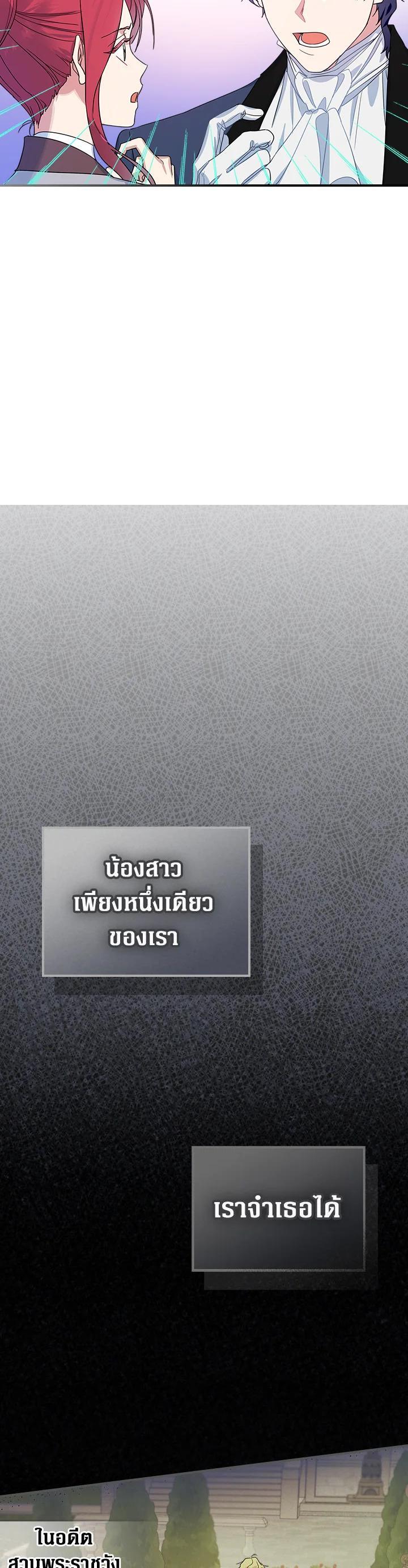 Manga-lc-com อ่านมังงะ อ่านการ์ตูน ออนไลน์ ฟรี The Lady and The Beast ตอนที่ 1 2 3 4 5 6 7 8 9 10 11 12 13 14 ฟรี ไม่มีโฆษณา Manga-lc - อ่าน มังงะ อ่าน การ์ตูน ออนไลน์ อ่านมังงะ ฟรี