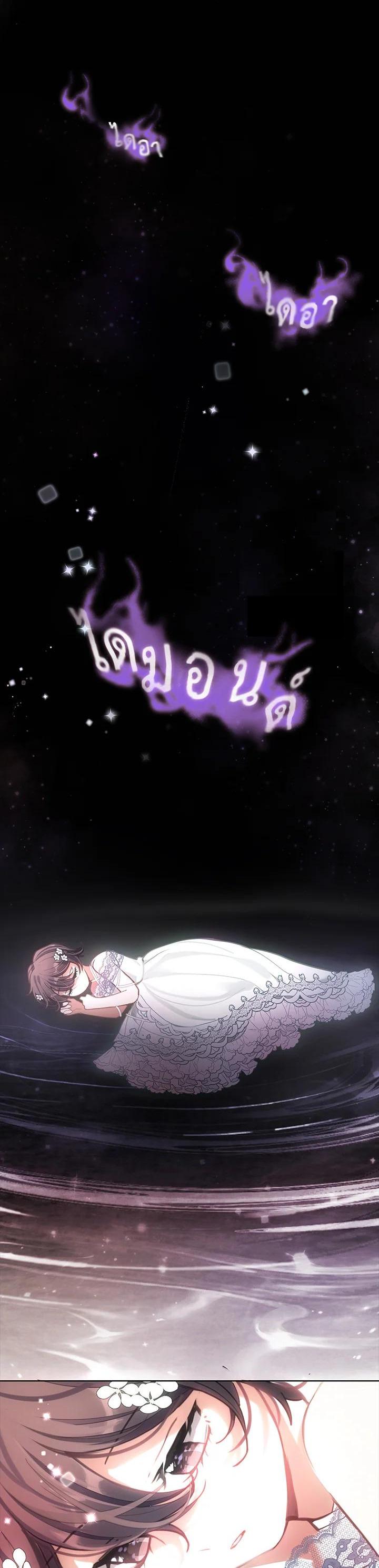 Manga-lc-com อ่านมังงะ อ่านการ์ตูน ออนไลน์ ฟรี Devoted to Diamond ครอบครัวนี้มีแต่คลั่งรัก ตอนที่ 1 2 3 4 5 6 7 8 9 10 11 12 13 14 ฟรี ไม่มีโฆษณา Manga-lc - อ่าน มังงะ อ่าน การ์ตูน ออนไลน์ อ่านมังงะ ฟรี
