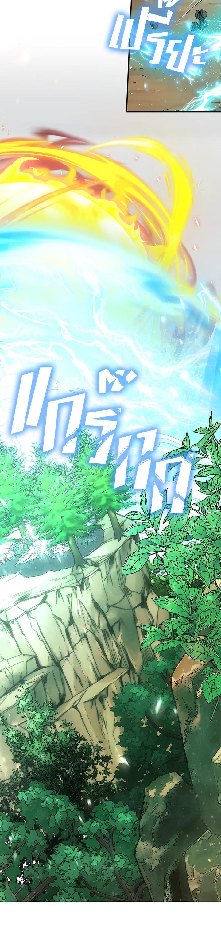 Manga-lc-com อ่านมังงะ อ่านการ์ตูน ออนไลน์ ฟรี Devoted to Diamond ครอบครัวนี้มีแต่คลั่งรัก ตอนที่ 1 2 3 4 5 6 7 8 9 10 11 12 13 14 ฟรี ไม่มีโฆษณา Manga-lc - อ่าน มังงะ อ่าน การ์ตูน ออนไลน์ อ่านมังงะ ฟรี