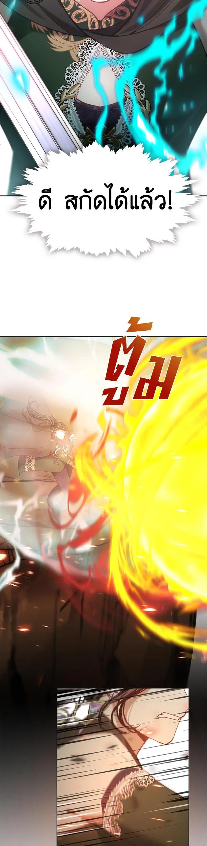 Manga-lc-com อ่านมังงะ อ่านการ์ตูน ออนไลน์ ฟรี Devoted to Diamond ครอบครัวนี้มีแต่คลั่งรัก ตอนที่ 1 2 3 4 5 6 7 8 9 10 11 12 13 14 ฟรี ไม่มีโฆษณา Manga-lc - อ่าน มังงะ อ่าน การ์ตูน ออนไลน์ อ่านมังงะ ฟรี