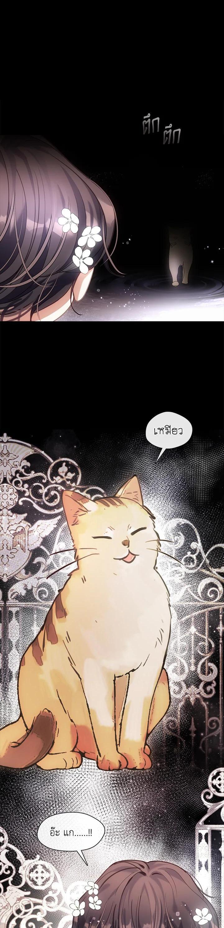 Manga-lc-com อ่านมังงะ อ่านการ์ตูน ออนไลน์ ฟรี Devoted to Diamond ครอบครัวนี้มีแต่คลั่งรัก ตอนที่ 1 2 3 4 5 6 7 8 9 10 11 12 13 14 ฟรี ไม่มีโฆษณา Manga-lc - อ่าน มังงะ อ่าน การ์ตูน ออนไลน์ อ่านมังงะ ฟรี