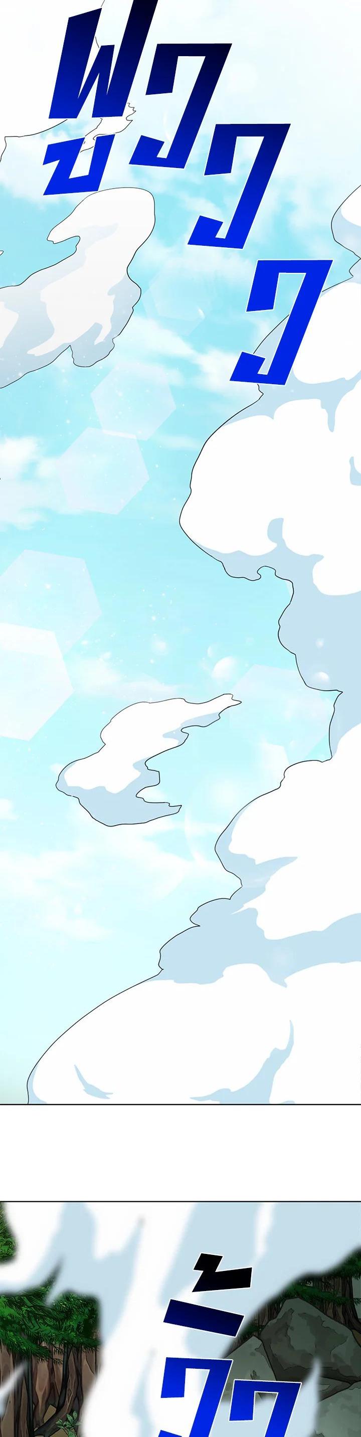 Manga-lc-com อ่านมังงะ อ่านการ์ตูน ออนไลน์ ฟรี Devoted to Diamond ครอบครัวนี้มีแต่คลั่งรัก ตอนที่ 1 2 3 4 5 6 7 8 9 10 11 12 13 14 ฟรี ไม่มีโฆษณา Manga-lc - อ่าน มังงะ อ่าน การ์ตูน ออนไลน์ อ่านมังงะ ฟรี