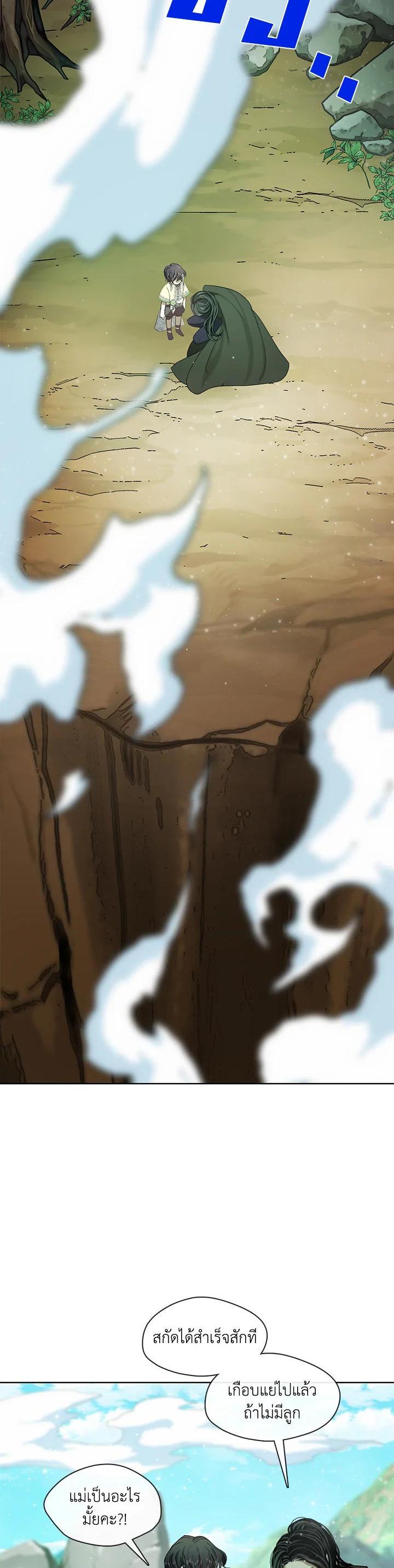 Manga-lc-com อ่านมังงะ อ่านการ์ตูน ออนไลน์ ฟรี Devoted to Diamond ครอบครัวนี้มีแต่คลั่งรัก ตอนที่ 1 2 3 4 5 6 7 8 9 10 11 12 13 14 ฟรี ไม่มีโฆษณา Manga-lc - อ่าน มังงะ อ่าน การ์ตูน ออนไลน์ อ่านมังงะ ฟรี